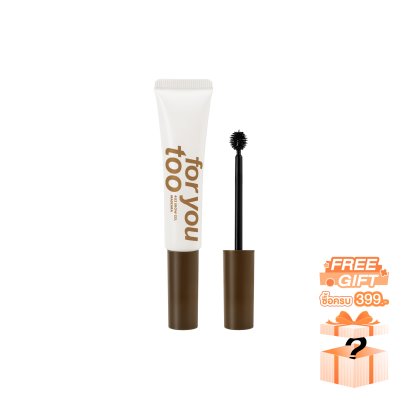 4U2 BROW GEL MASCARA